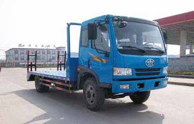 解放平板運(yùn)輸車